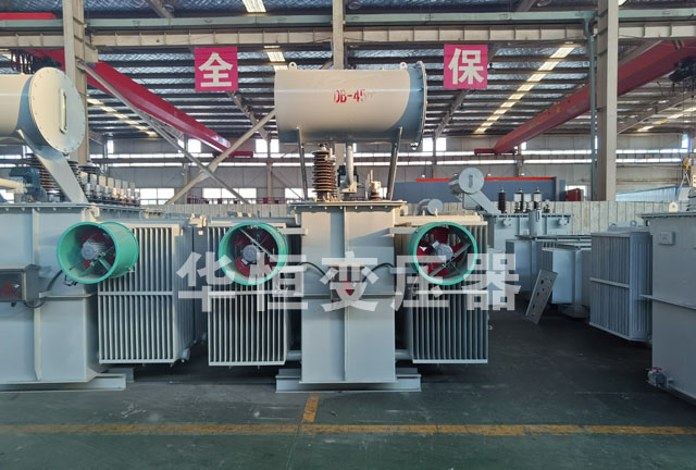S13-6300/35高密高密高密油浸式变压器